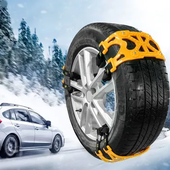 

Universal Anti-Skid Chain TPU Strap Tire Ice Skidproof Chains Anti Skid Belt Snow Chain
