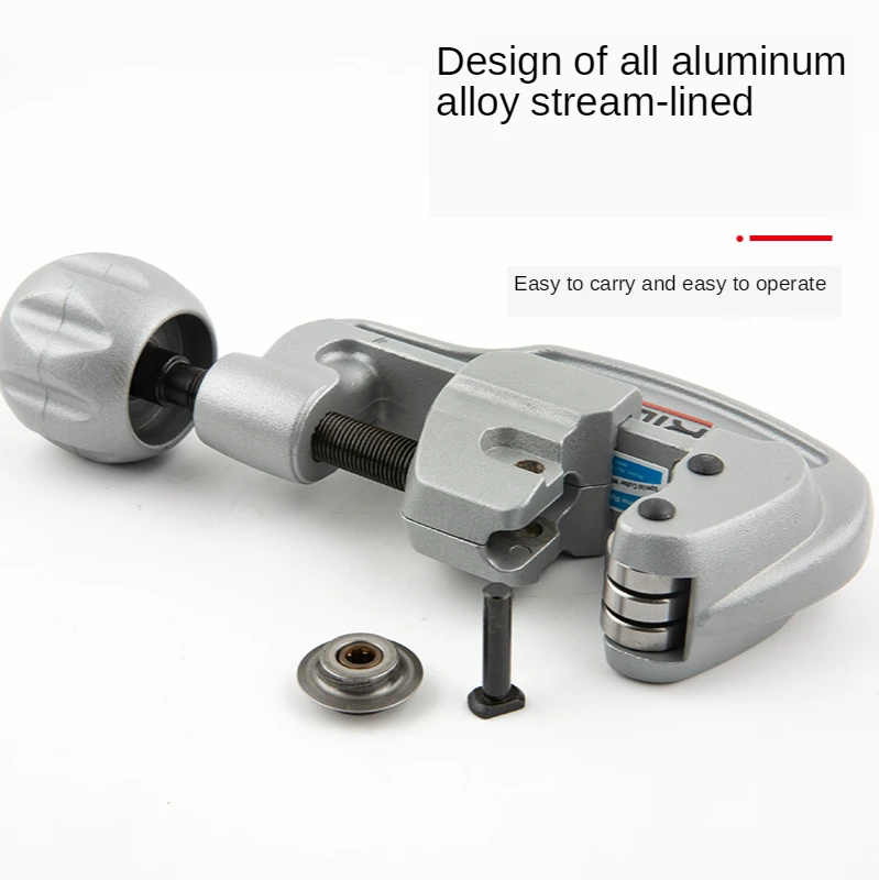 Rotary Pipe Cutter Copper Pipe Cutter 