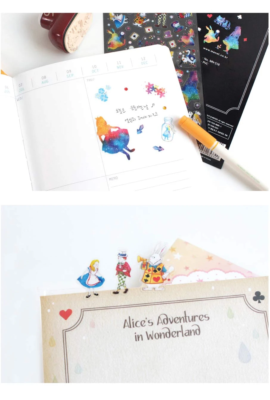 Красочные Alice Тема ПВХ стикер 9 см* 20 см 1 лист DIY украшения