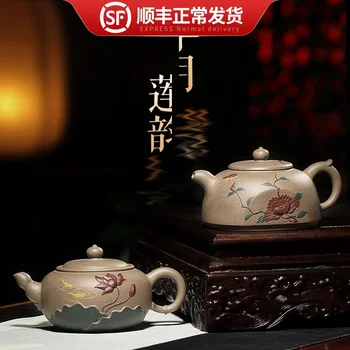 

Hide the azure sand yixing handmade pot of the world famous dell applique adornment half LianYun teapot tea set