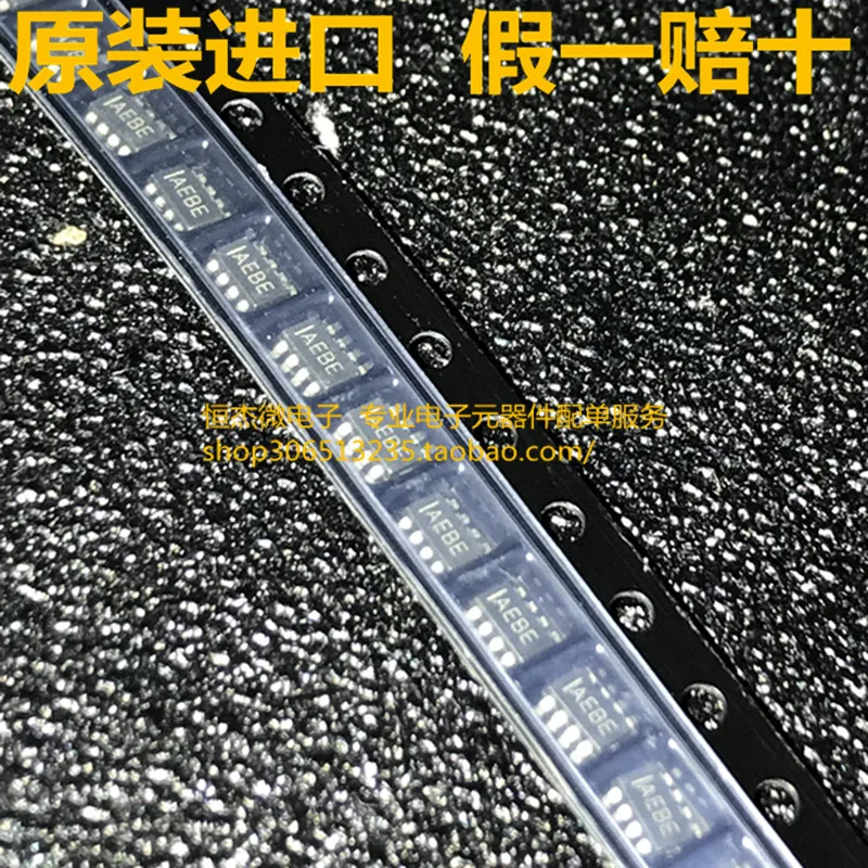 100% Новый оригинальный хит продаж 5 шт./лот MP2161GJ-LF-Z IAEBD IAEBE SOT23-8 | Электроника