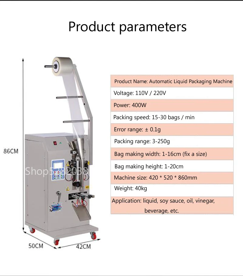 H537afc5d90c74bdc9778835cfaaf68da7 - Automatic liquid packaging machine