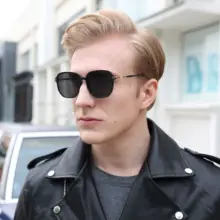 

Anti-blue Glasses Male/Female Blue Light Radiation Game Ray Blocking Ultraviolet Gradient Color Eyewear очки gafas de sol