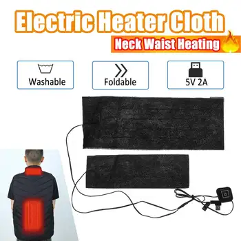 

Foldable Electric Heating Pad for Neck Waist USB Electric Clothes Heating Pad Adjustable 3- Temperature Outdoor Winter