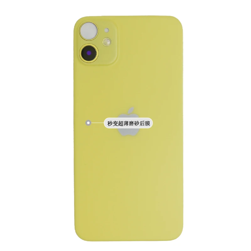 iPhoneXR yellow Второе изменение подходит для задней пасты модифицированного для iphone xr объектив камеры Модифицированная мембрана xs xsmax xr Refit - Цвет: iPhoneXR yellow