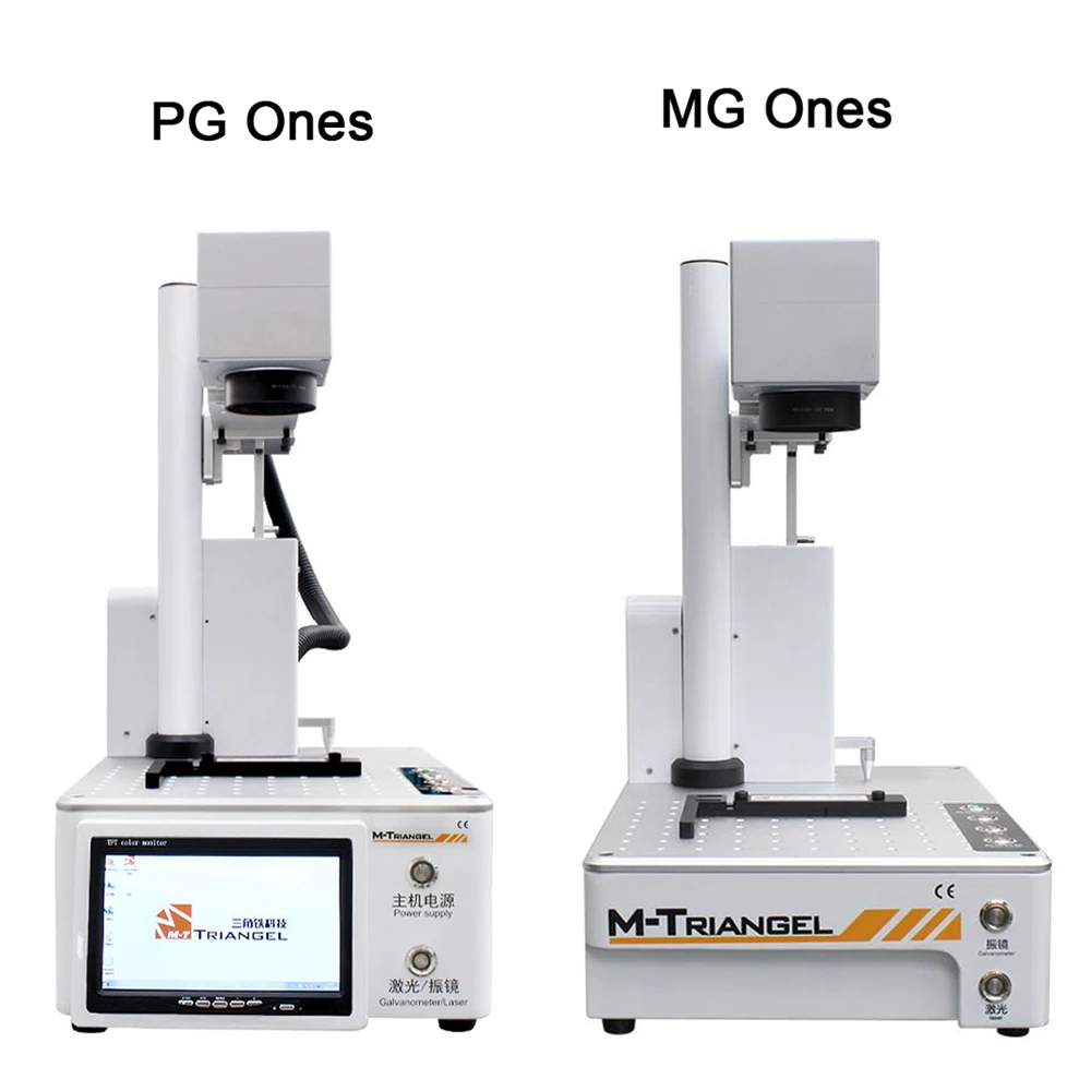 M-Triangel волоконный лазер Отдельная машина lcd задняя крышка сепаратор для iphone сломанный экран ремонт DIY Логотип Маркировочная Машина