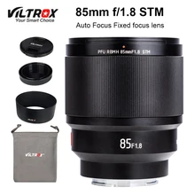 VILTROX 85 мм f1.8 STM объектив с автоматической фокусировкой и фиксированным фокусом F1.8 полный объектив для камеры sony E mount A9 a7III a7RIII a7SII A6500 A6400