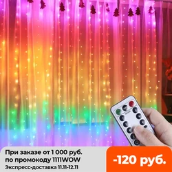 3M Rainbow LED Garland Curtain Lights Fairy String Remote Control USB Christmas Lamp Holiday Decoration For Home Bedroom Window
