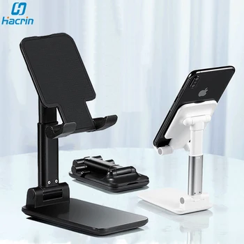 

Universal Mobile Phone Stand Holder Desk Non Slip Foldable Aluminum CellPhone Desktop Tablet Holder Stand For iPhone iPad Holder