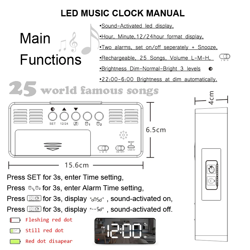 TXL перезаряжаемый светодиодный зеркальный будильник, 25 песен всемирно известных, звуковая активация, контролируемая яркость и громкость Новинка