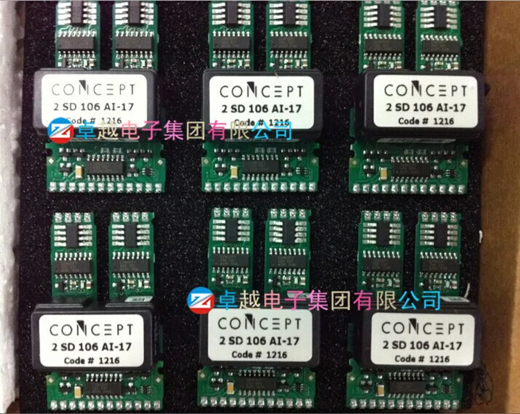 2SD106AI-17 2SD106AI CONSEPT Швейцарский драйвер скидка- ZYQJ