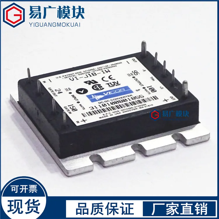 VI-J1B-IW VE-BW2-IW VE-BW1-IW VI-J1H-CW оригинальный IGBT Mdoule | Электронные компоненты и