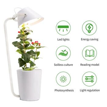 

Smart Soilless Cultivation Plant Growth Light Flower Pot LED Lamp Garden Vegetable Nursery Planter Pot Hydroponic Fill Light