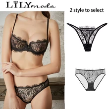 Сексуальный комплект нижнего белья, цветочный кружевной бюстгальтер, бюстгальтер без косточек, тонкий пояс, женский кружевной бюстгальтер с бретельками, пуш-ап, женский бюстгальтер без косточек, комплект нижнего белья