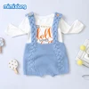Boys' Baby Clothing