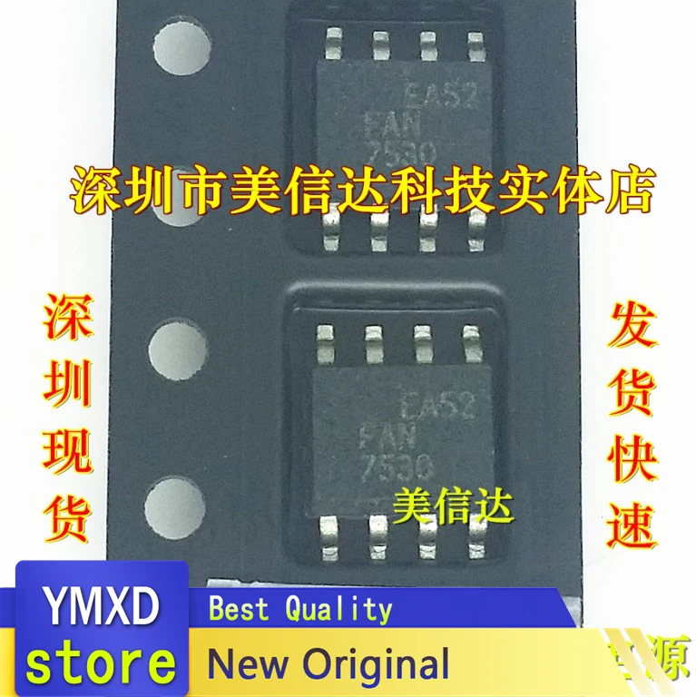 

10 шт./лот FAN7530 FAN7530MX новый чип управления питанием ЖК импортированный из SOP-8 патч 8 футов