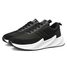 Мужские кроссовки; Повседневная обувь из сетчатого материала; мужские кроссовки; Мужская обувь для ходьбы; Цвет черный, серый; мужские кроссовки для прогулок
