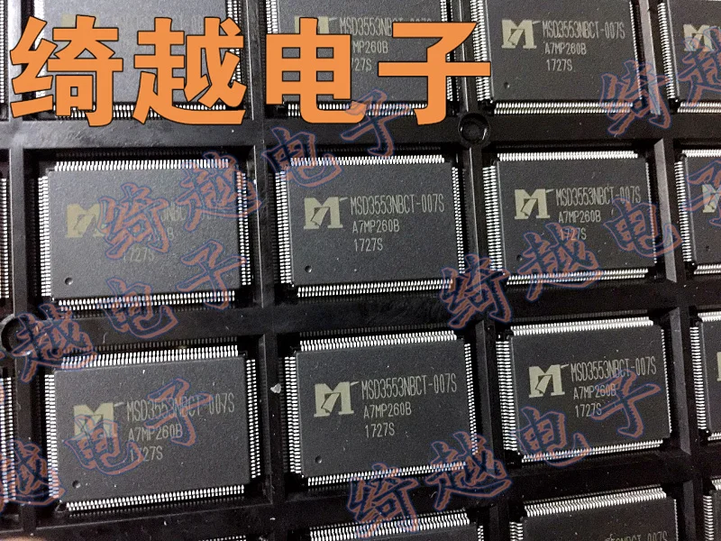 5 шт./лот MSD3553NBCT-007S