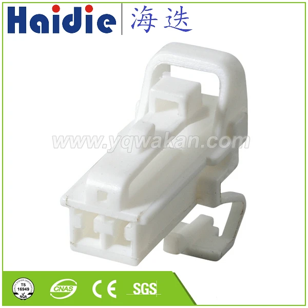 

Free shipping 5sets 2pin Auto Electri wire harness connector 7123-7820 MG 611273