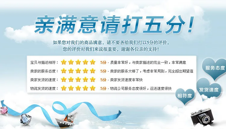 3158372423_103039519