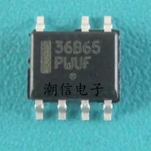 5 шт./лот 36B65 NCP1236BD65R2G