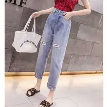 Harlan Джинсы женские летние новые Корейская Высокая талия была тонкой горячей бурения отверстие переворачивать Harlan прямые девять брюки tide Синие джинсы