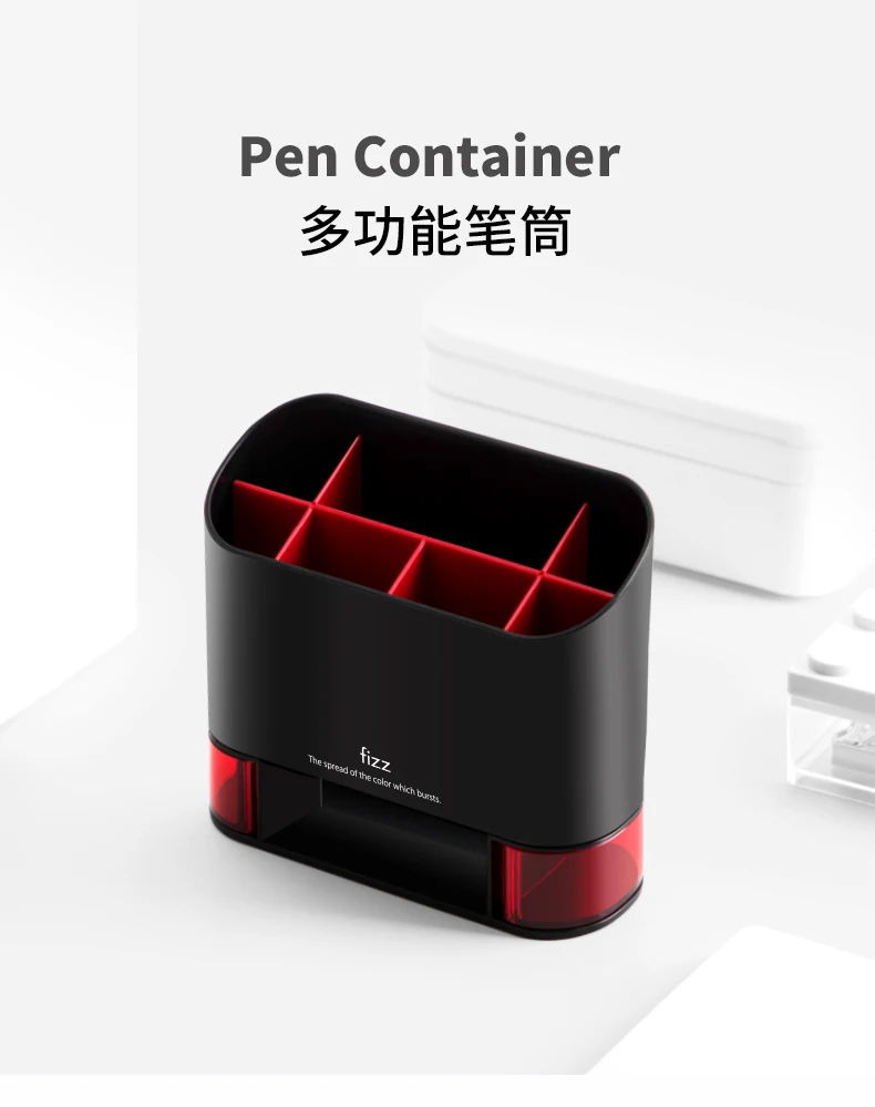xiaomi fizz Многофункциональный креативный контейнер для ручек ABS раздельный дизайн для офиса Обучающие принадлежности для хранения 2 типа