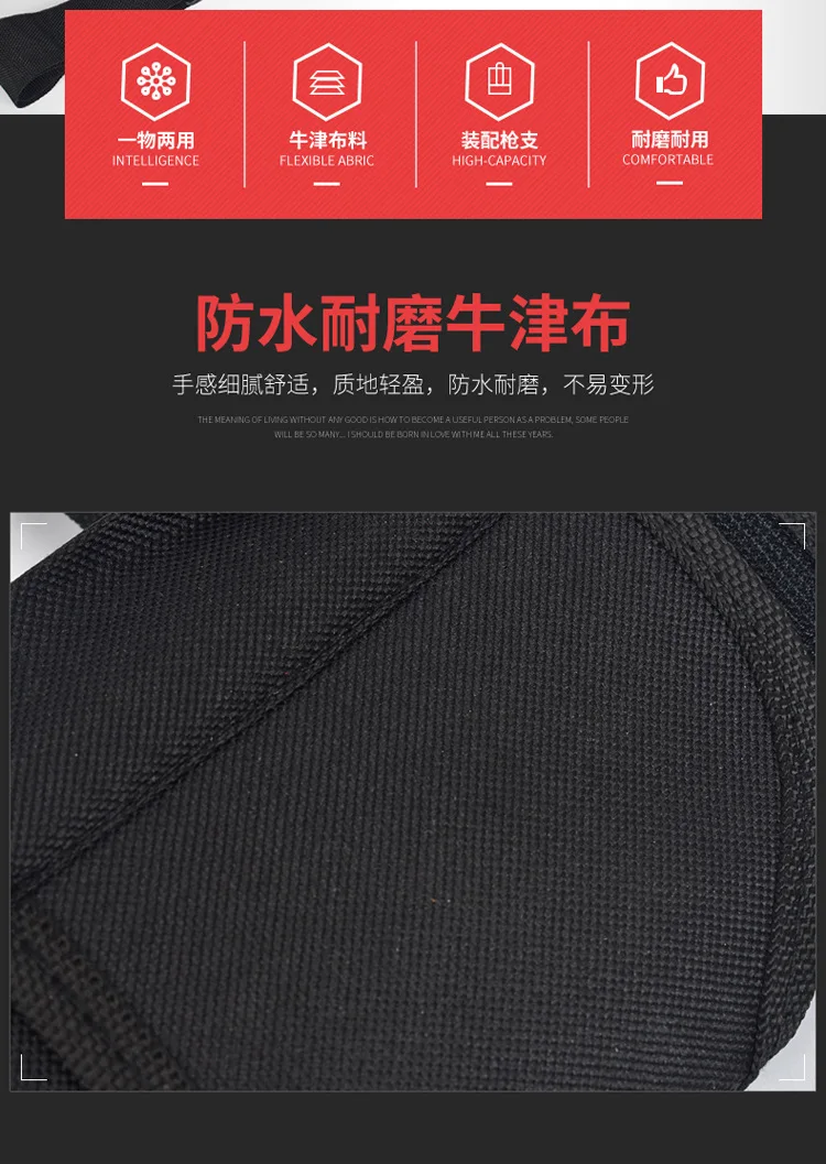 Soft Bullet Gun Tactical Leg Hanging Multi-functional Storage Leg Board Leggings Outdoor People CS Tactical Set