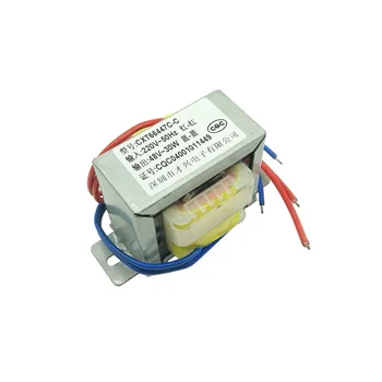 

EI66-30W Power Transformer 30W DB-30VA 220V to 48V 0.6A AC AC48V Transformer