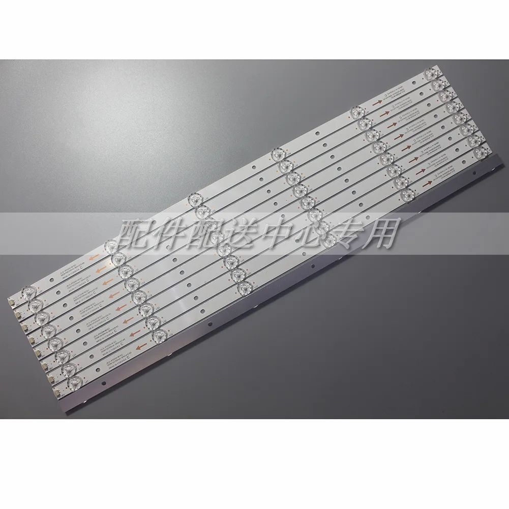 9pcs x 55 ġ LED Ʈ Ʈ 55DM1000 JS-D-JP55DM-061EC 55DM1000/300MA-1BIN/FHD 6-LED
