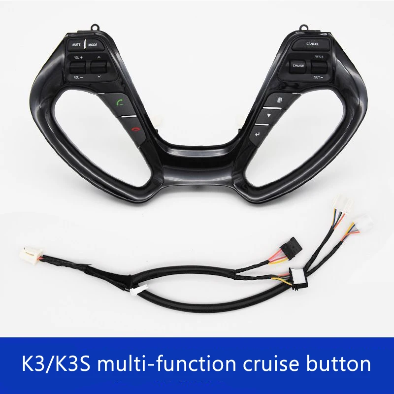 

Applicable to Dongfeng Yueda Kia K3/K3S multi-function steering wheel button modified speed cruise to install Bluetooth