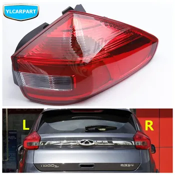 

For Chery Tiggo 2,Tiggo2,DR DR3,ar rear light taillight