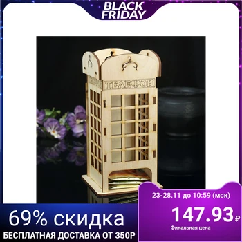 

Tea house "Telephone booth" 1977758