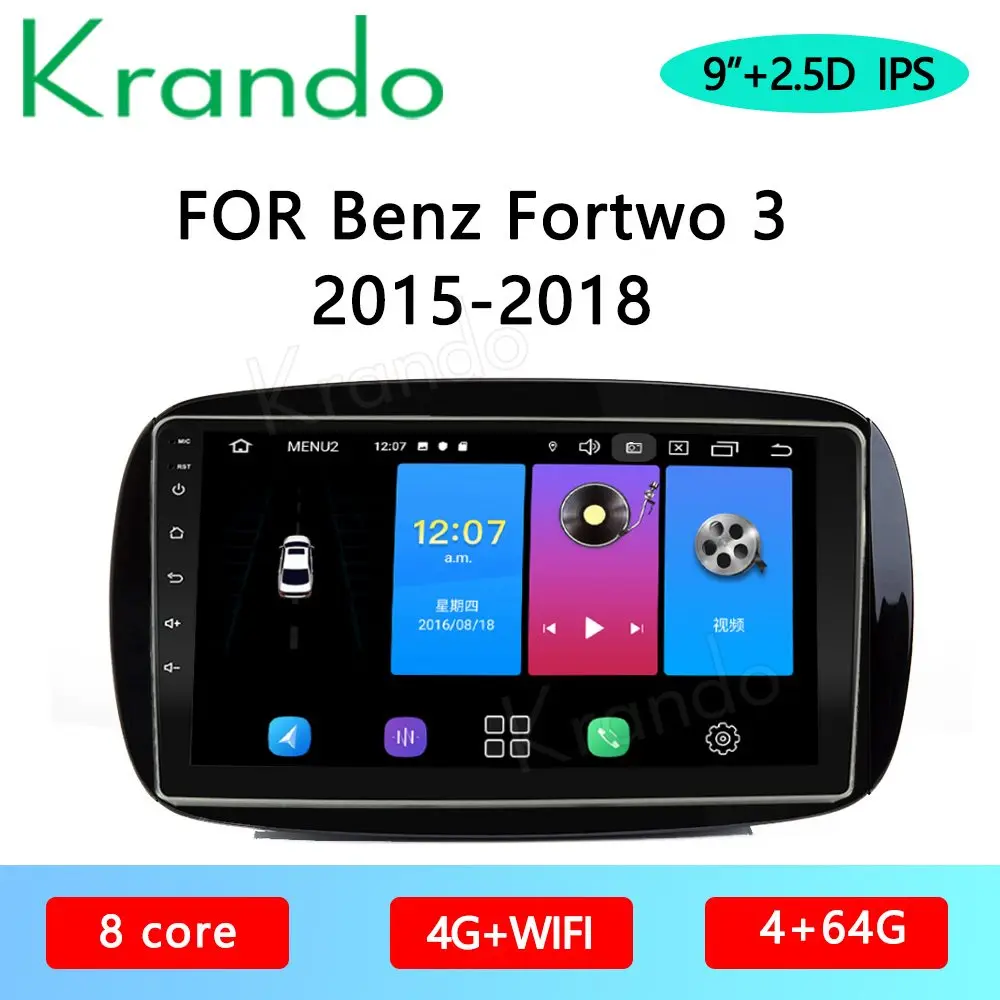 Автомагнитола Krando Автомобильная Мультимедийная система на Android 10 0 9 дюймов IPS