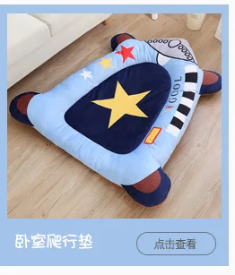 Customizable Cartoon Children Game Rug Canvas Circle Baby Crawling Mat Cotton Folding Baby Climbing Pad