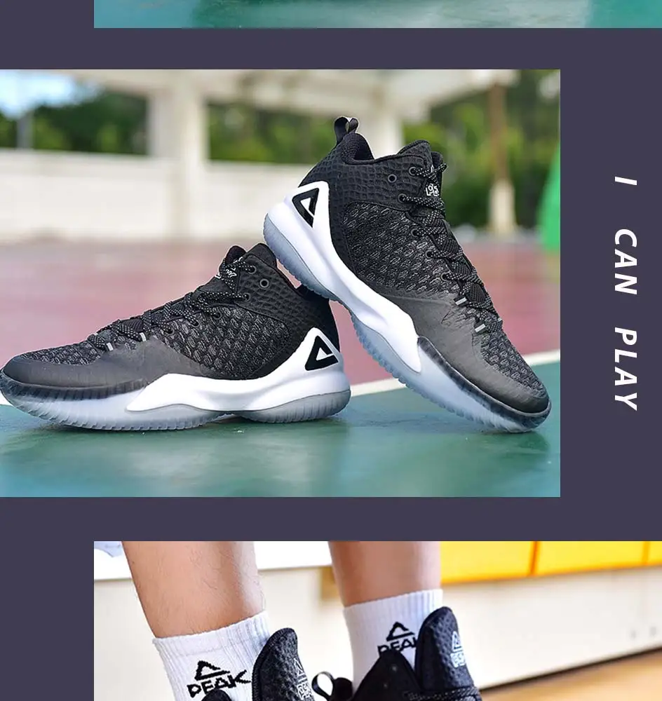 basketball shoes (8)