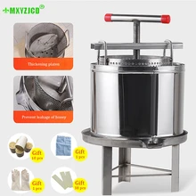 Пресс из нержавеющей стали пчелиный воск пресс er пресс бытовой беззагрязняющий медовый желтый воск пчеловод инструмент