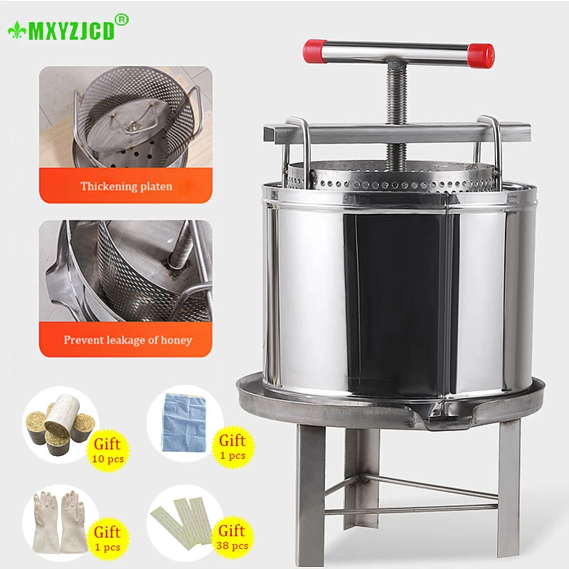 

Stainless Steel Beeswax Press Machine Presser Press Household Pollution-free Honey Beeswax Beekeeper Tool Supplies