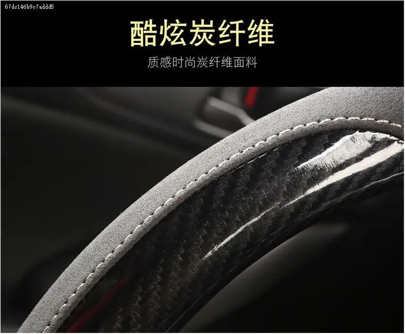 Чехол рулевого колеса автомобиля D форма или круглый для сиденья ibiza 6l Леон 1 2 Леон fr Толедо 2 Тесла модель s модель x