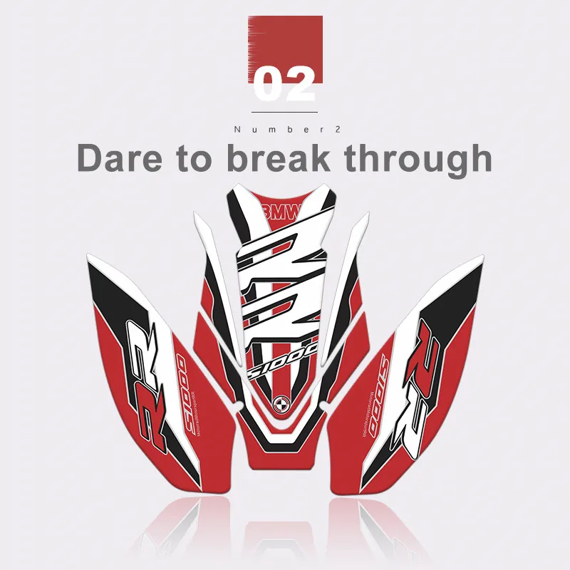 Наклейка для мотоцикла 3D углеродное волокно топливный бак накладка креативные боковые устойчивые к царапинам наклейки для BMW S1000RR - Цвет: C2
