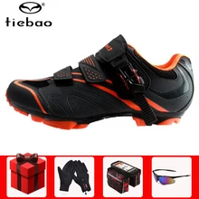 Tiebao, обувь для велоспорта, мужские кроссовки, wo, мужская обувь для горного велосипеда, спортивная обувь, Sapatilha Ciclismo mtb zapatillas deportivas mujer, велосипедная обувь