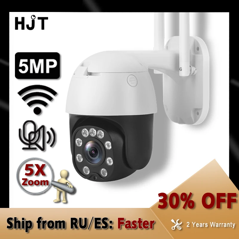 HJT 5x Zoom WIFI IP Camera 5MP/1080P Full-color Night Vision Two-way Audio PTZ Security Camera Wireless Waterproof Camhi TF Card