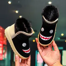

New Girls Autumn and Winter Cotton Boots Princess Winter Boots Children Plus Velvet Snow Boots Mid-high Boots Kids Snow Boots