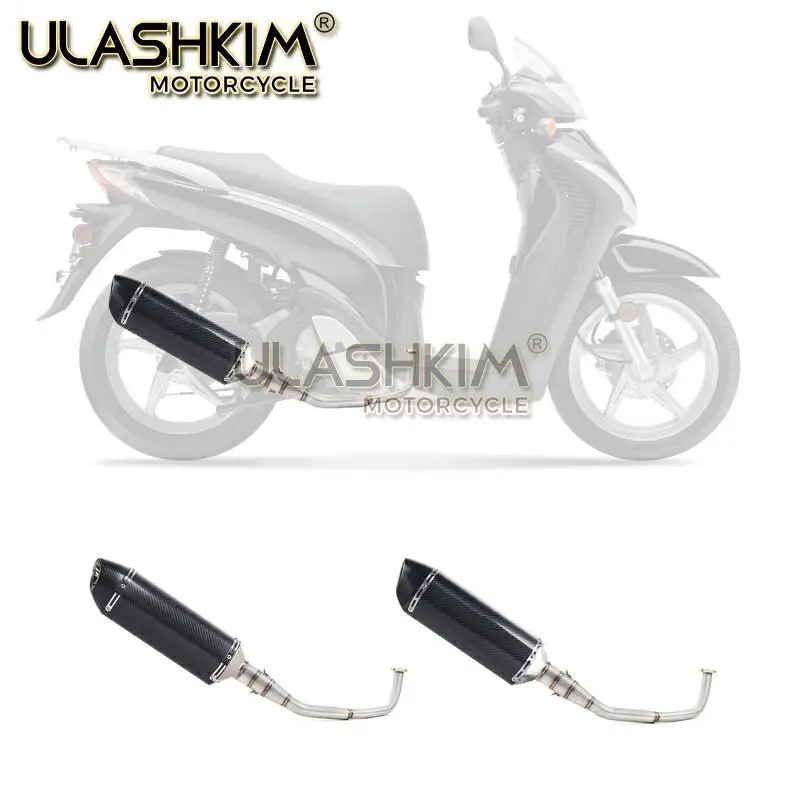 SH150 SH 125 150I мотоцикл выхлопной Mascape полный Системы слипоны средняя Соединительная труба глушитель выхлопных газов для Honda SH125 SH150i SH125i