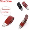 SHANDIAN Promotional wholesale leather usb flash drive fur key chain pen drive 16gb 32gb 64GB usb 2.0 creativo fashion memory s ► Photo 3/6
