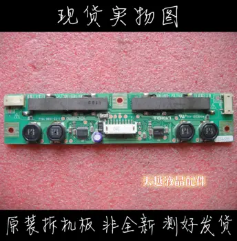 

F104-B001-Z2-1 CA46010-1628 234686 Inverter Inverter