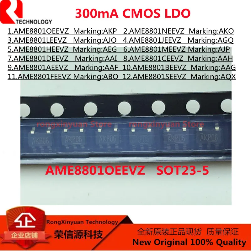 

AME8801OEEVZ AME8801OEEV AME8801NEEVZ AME8801NEEV AME8801LEEVZ AME8801LEEV AME8801JEEVZ AME8801JEEVZ AME8801HEEVZ AME8801HEEVZ AME8801HEEV Новый