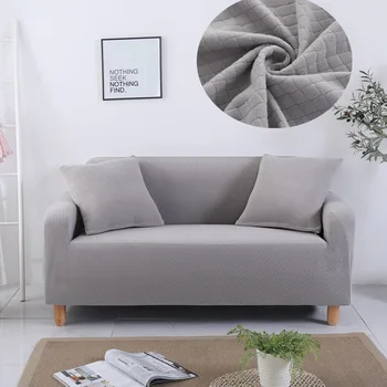 

Pure Color Stretchy Slipcover Non-slip Chair Loveseat Sofa Cover High Elastic Cushion Sofa Case Anti-dust Sofa Protection Cover