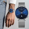 Men's Watches