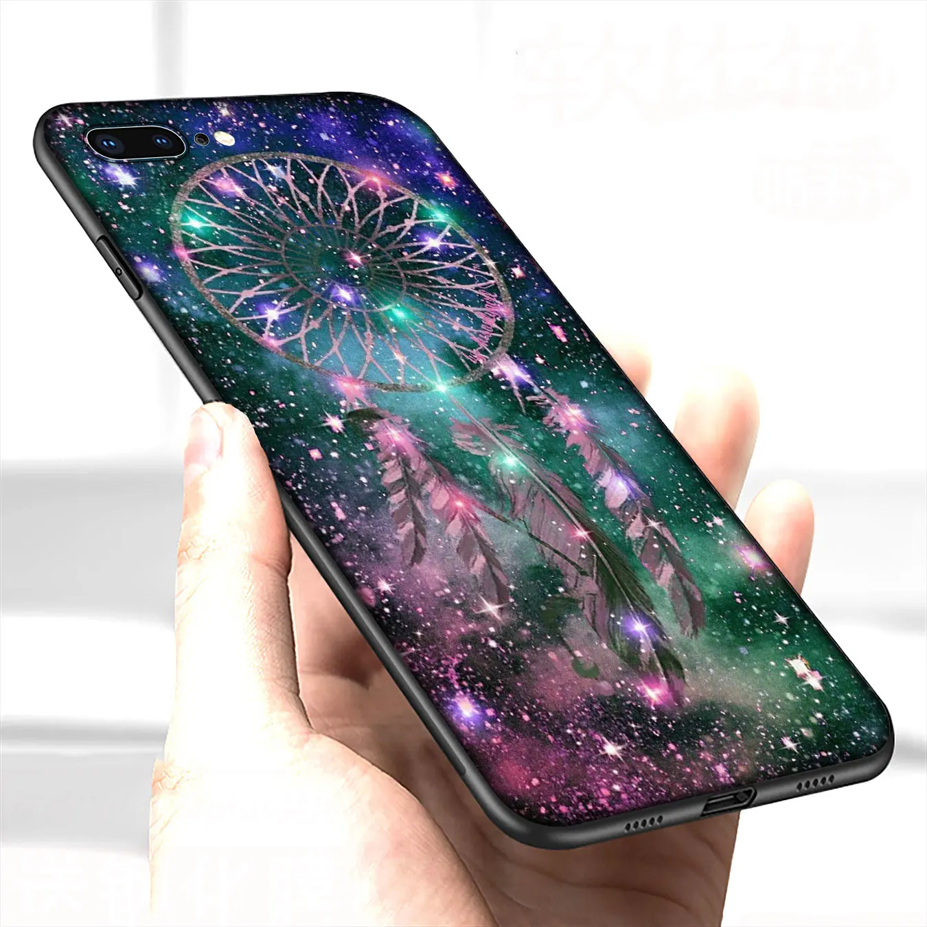 IYICAO звездное небо в стиле Ловец снов Мягкий силиконовый чехол для iPhone 12 мини XR X XS